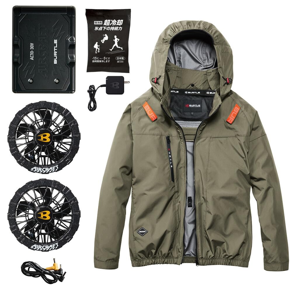 BURTLE バートル　AC2091HB 空調服　2着セット Amazon.co.jp: 2026年 アーバンブラックファン＋デバイスセット
